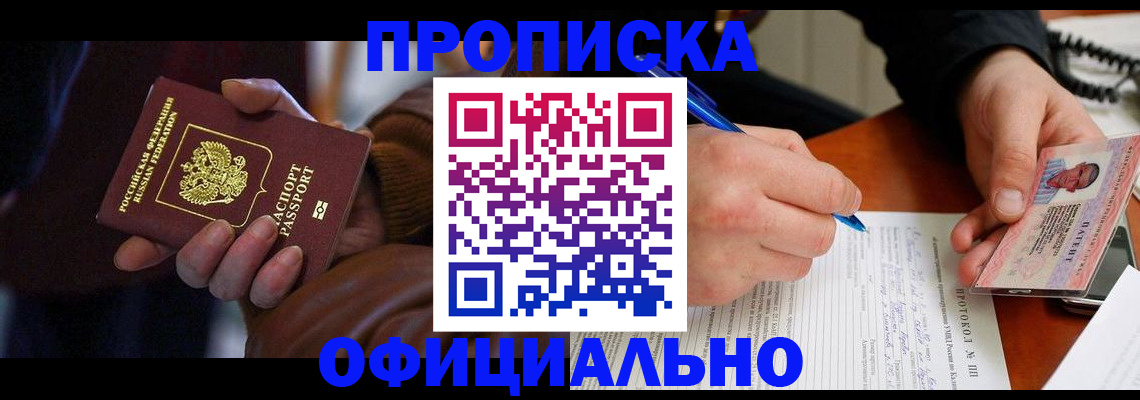 форма 3 в Курчалом